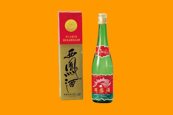 青岛即墨区西凤酒回收.jpg