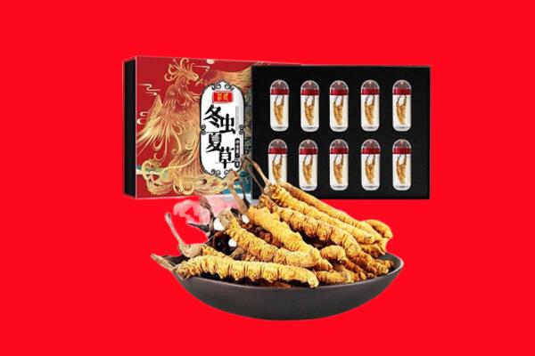 青岛即墨区回收虫草.jpg