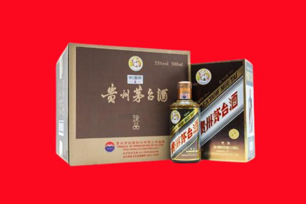 青岛即墨区回收50年茅台酒.jpg