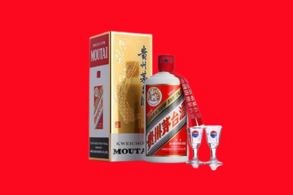 青岛即墨区回收茅台酒.jpg